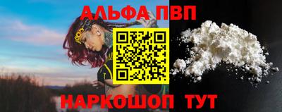 наркотики Изобильный