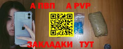 наркотики Изобильный