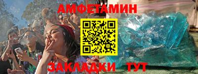 не бодяженный Камышлов
