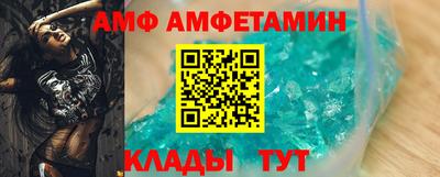 не бодяженный Камышлов