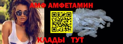мдма Канаш