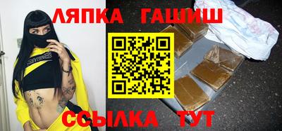 ALPHA-PVP Ирбит