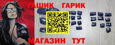 не бодяженный Камышлов