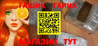наркотики Изобильный