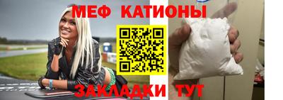 ALPHA-PVP Ирбит