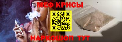 ALPHA-PVP Ирбит
