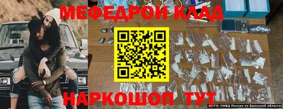 наркотики Изобильный