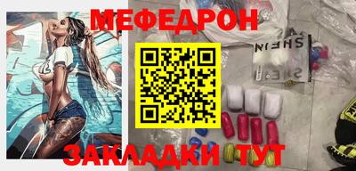 твердый Гусев