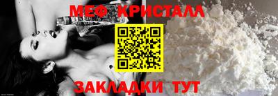ALPHA-PVP Ирбит
