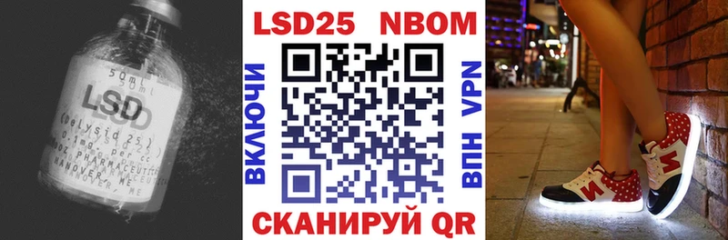 наркошоп  Кисловодск  ЛСД экстази кислота 